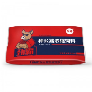 【为猪】种公猪浓缩饲料 劲霸 20kg