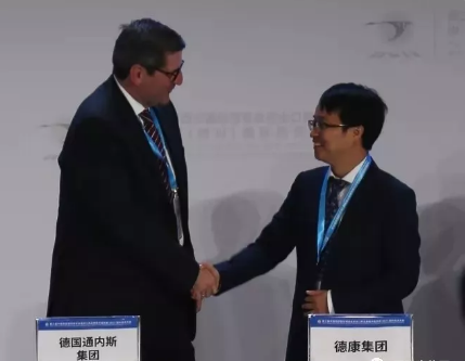 微信截图_20190923063513.png