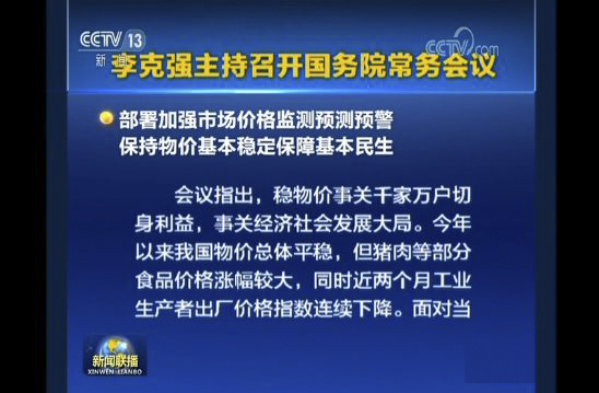 微信图片_20190928065223.jpg