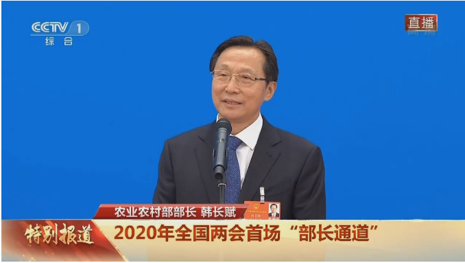微信截图_20200522190016.png