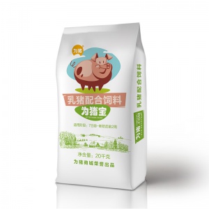 【为猪】乳猪配合饲料 为猪宝
